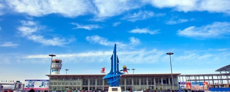 运城名字的由来 运城地名由来