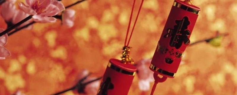 春节活动主题标语（春节活动主题标语售楼部）