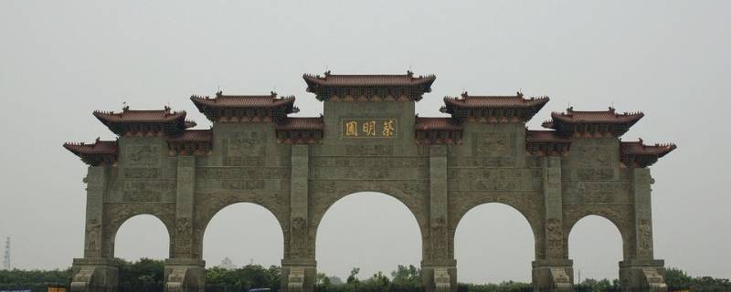 蔡氏发源地 蔡氏远祖世系