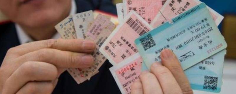 高铁票能退吗提前多久可以退票 高铁能提前多久退票?