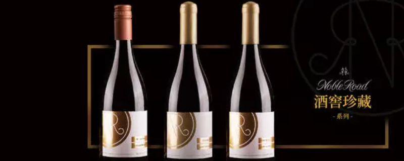 红酒宣传语（红酒宣传语录文案）