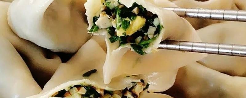 韭菜馅儿饺子怎么拌馅 韭菜馅儿饺子怎么拌馅好吃