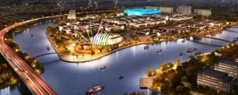 运河新城在哪个位置 运河新城在哪个位置茕叶子炒生点好还是炒时间长的好