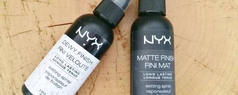 高铁可以带定妆喷雾吗 高铁可以带定妆喷雾吗100ml