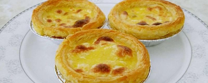 有什么可以代替蛋挞底托 自制蛋挞底托
