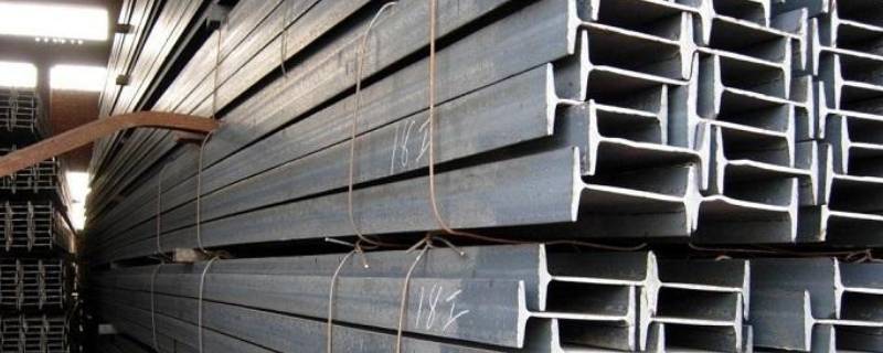 300工字钢8米承重几吨 500工字钢8米长能承重多少吨