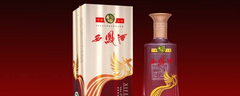 西凤酒执行标准有几种 西凤酒执行的国家标准是