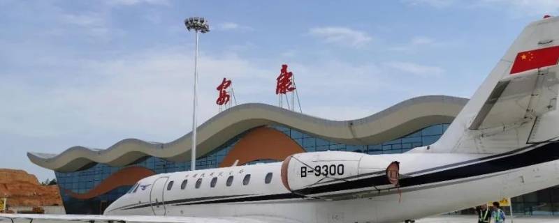 安康富强机场开通了哪些航线（安康富强机场开通哪些航班）