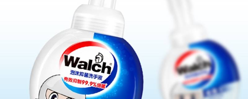 威露士洗手液怎么打开 威露士洗手液怎么打开盖子