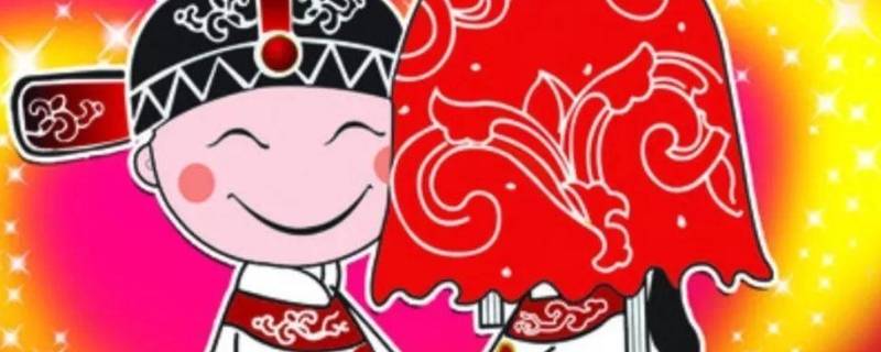 纳采相当于现在的什么（纳采和采纳区别）