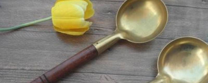 马勺底污垢处理的妙招（马勺底污垢处理的妙招有哪些）