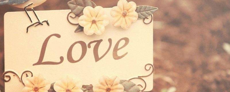 36有什么爱情含义吗 36是什么意思爱情含义