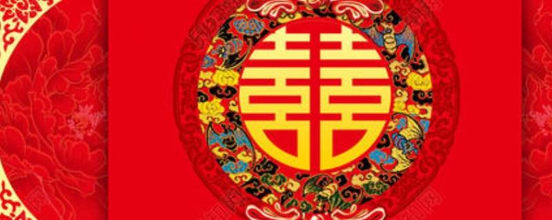 21年什么婚什么寓意（22年什么婚什么寓意）