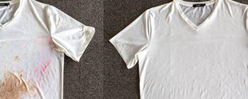 衣服被漂白水烧黄怎么恢复 衣服被漂白水烧黄怎么恢复颜色