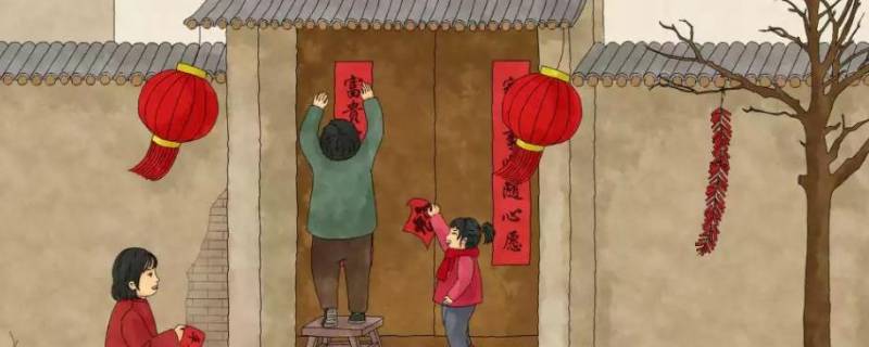 贴春联用什么胶又稳又容易清洗（用什么胶贴对联好清理）