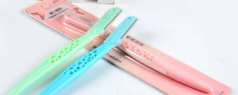 眉刀是什么东西 眉刀是什么东西图片