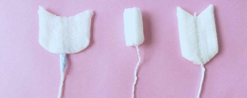 棉条是什么（姨妈棉条是什么）