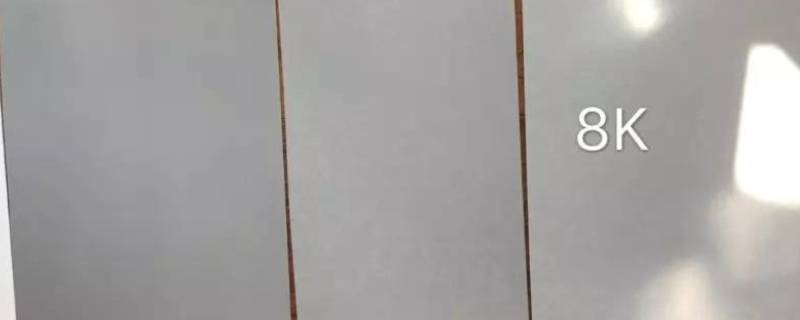 8开纸多大尺寸大小（8开纸多大尺寸大小图片）