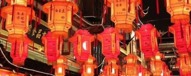 猜灯谜由来 灯谜