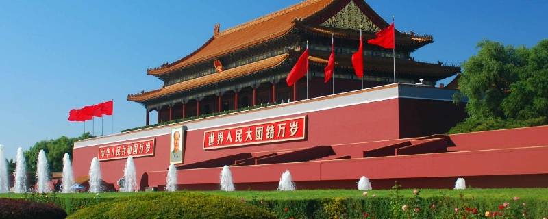 北京名字的由来（北京名字的由来和含义）