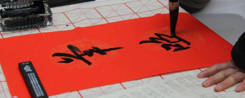 春联有什么特点（传统春联有什么特点）