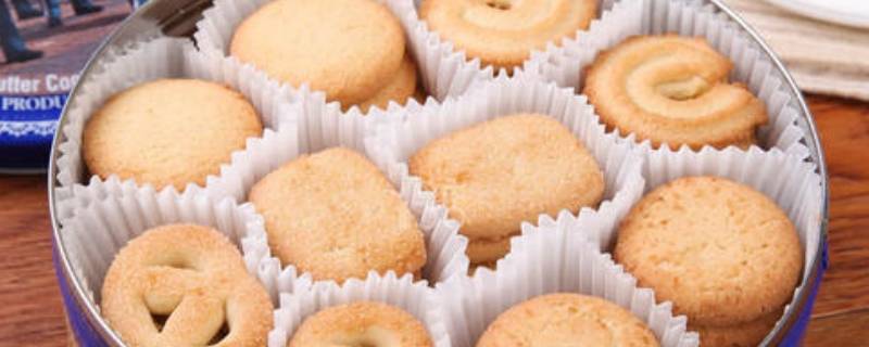 丹麦曲奇饼干是进口的吗 丹麦曲奇饼干是进口的吗还是国产