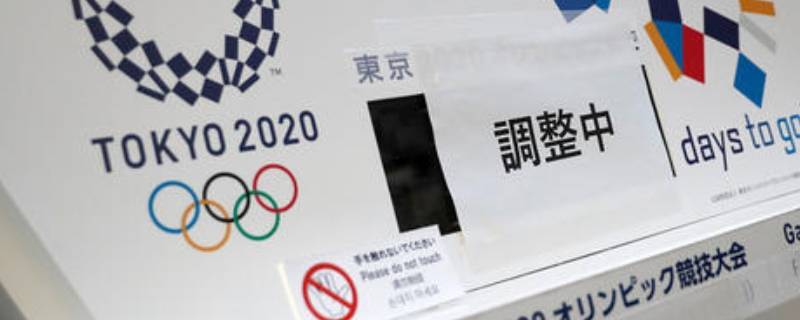 奥运会由来 奥运会由来及历史