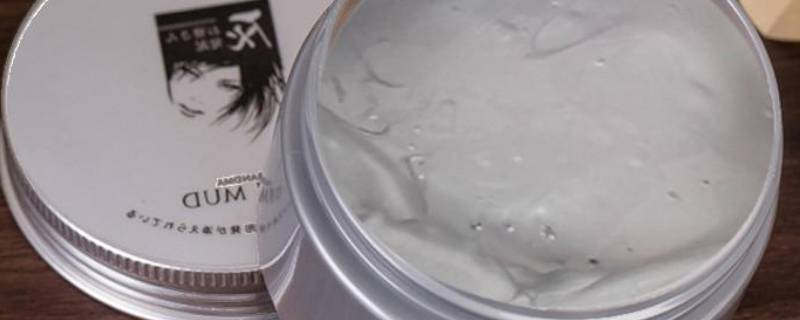 发蜡过期了还能用吗 发蜡过了一年还能用吗