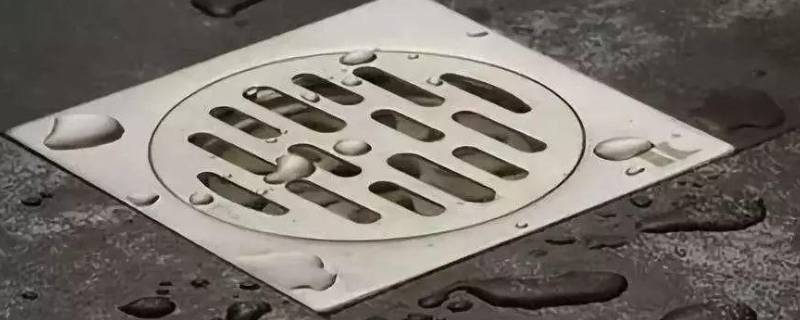 地漏反水拿什么东西能堵住（地漏反水拿什么东西能堵住水管）