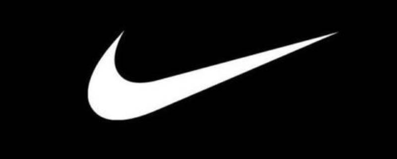 nike的由来（nike的发展史）