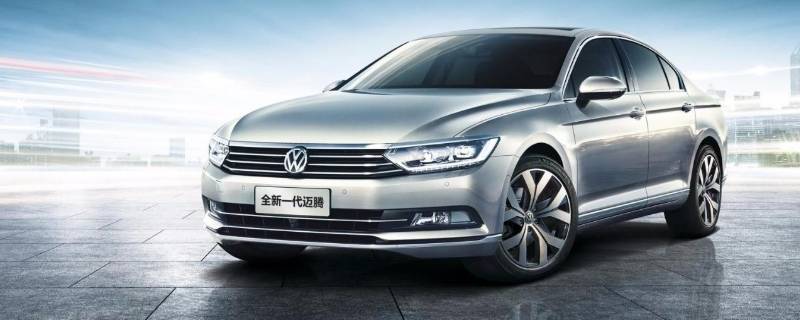 大众的由来（大众的前身）