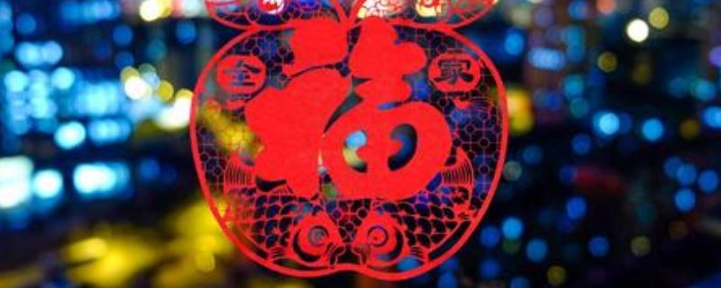 春节送礼的寓意都有哪些（春节送礼的寓意都有哪些东西）