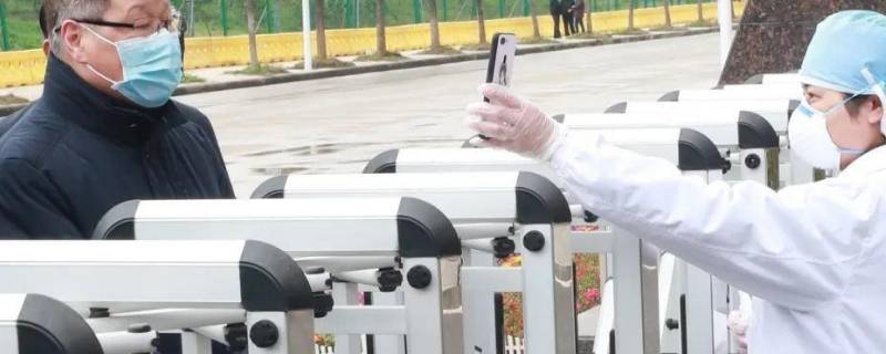 非重点人群是指哪些人 什么是重点人群和非重点人群