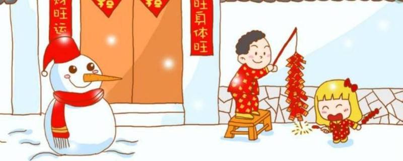 放鞭炮由来（放鞭炮由来和寓意）