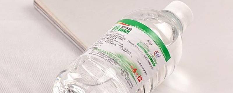 75度酒精怎么使用需要加水吗（酒精75%怎么使用需要加水吗）