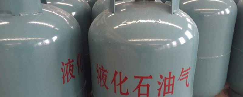 冬天煤气罐火小了怎么处理（煤气罐火小怎么办）