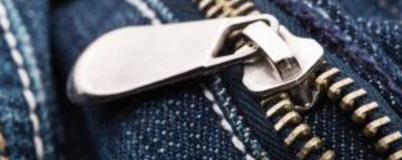 铁拉链老是爆开怎么办 铁拉链老是爆开怎么办视频