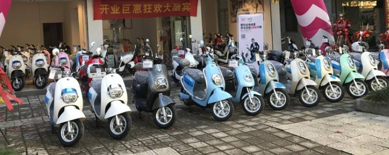 电动车怎么托运 电动车怎么托运到外地