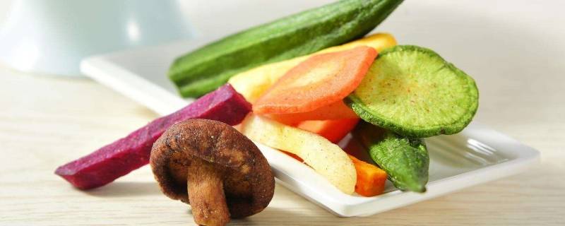 水果干蔬菜干有营养吗 水果干蔬菜干有营养吗百科