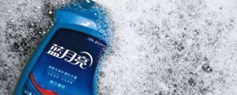 怎么看洗衣液是不是中性 哪种洗衣液去污渍最强