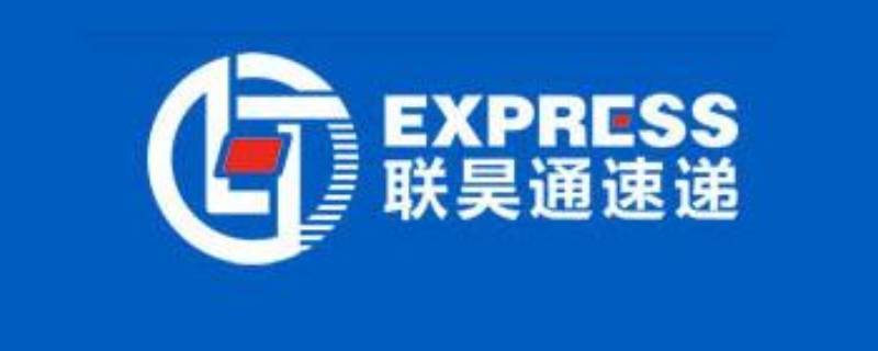 4008888887是哪家快递公司（4008098098是哪个快递公司）