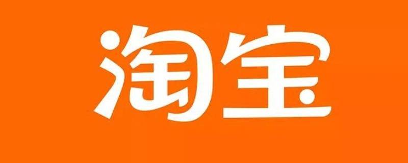 订阅提醒是什么意思 已订阅怎么取消