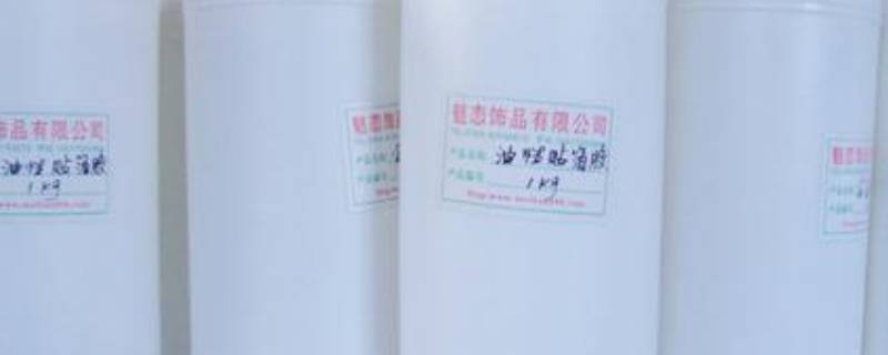 贴墙纸的胶水是什么胶（贴墙纸的胶水是什么胶啊）