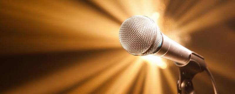 什么是全开麦和半开麦 什么是全开麦什么是半开麦