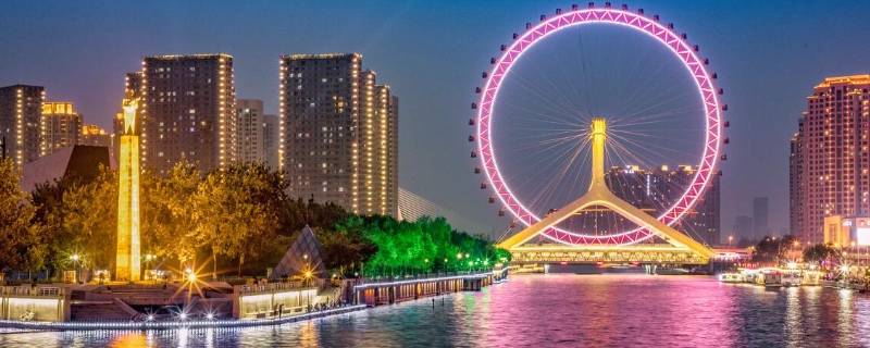 天津万兴三问是哪三问（天津万兴三问是哪三问内容）