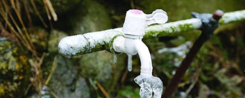 水管冻住没水怎么办（水管冻了没有水）