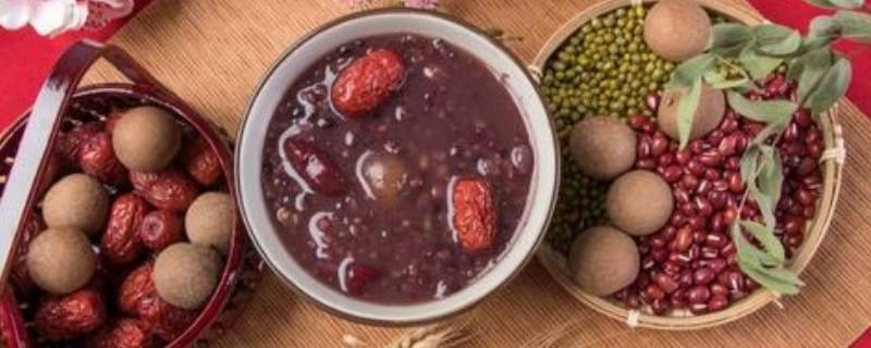 传统腊八粥的8种材料 传统腊八粥的8种材料图片