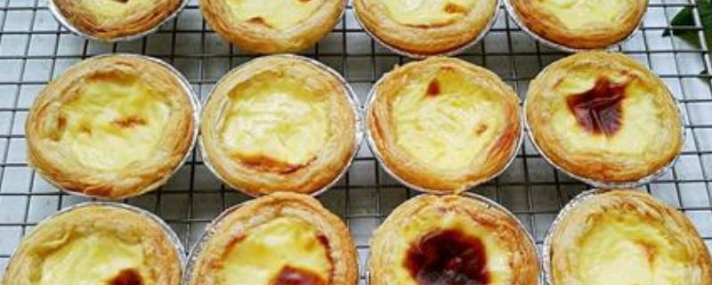 蛋挞皮解冻需要多久 蛋挞皮解冻需要多久合适