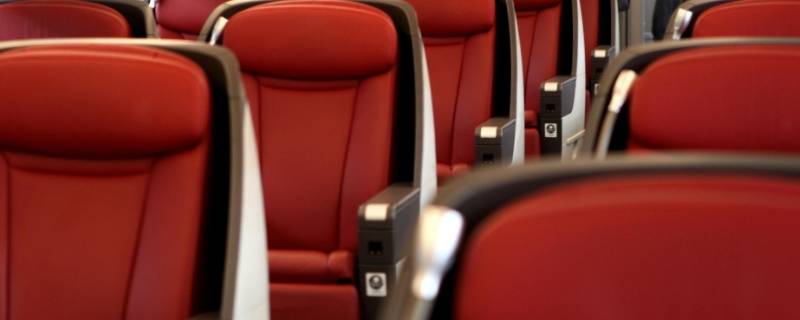 特等座是不是商务座 商务座跟特等座