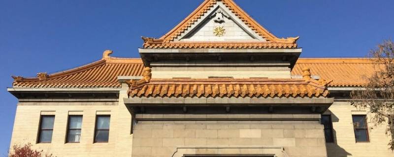 伪满皇宫在哪个城市 伪满皇宫谁住的